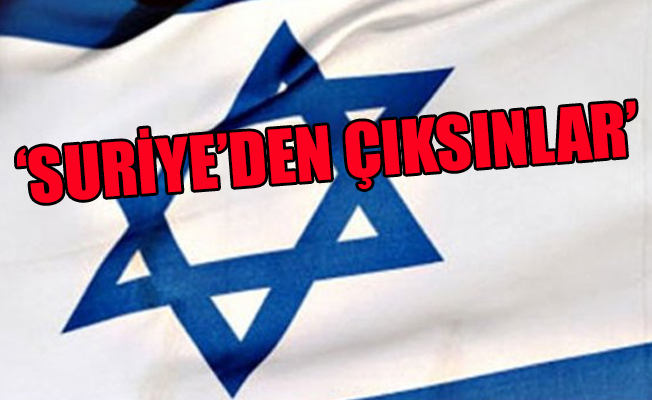 İsrail'den son dakika açıklaması