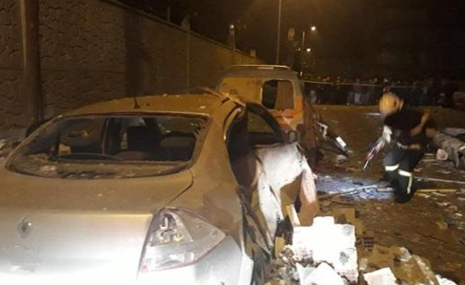 Kırıkkale'de patlama: 2'si ağır, 10 yaralı