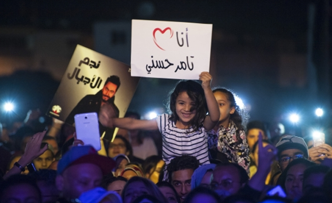 Suudi Arabistan’da tuhaf konser yasağı...