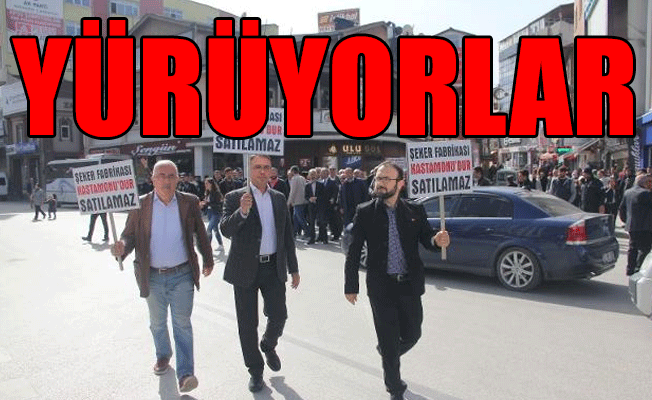 CHP, İYİ Parti ve Saadet Partisi'nden Şeker Fabrikası için ortak tavır