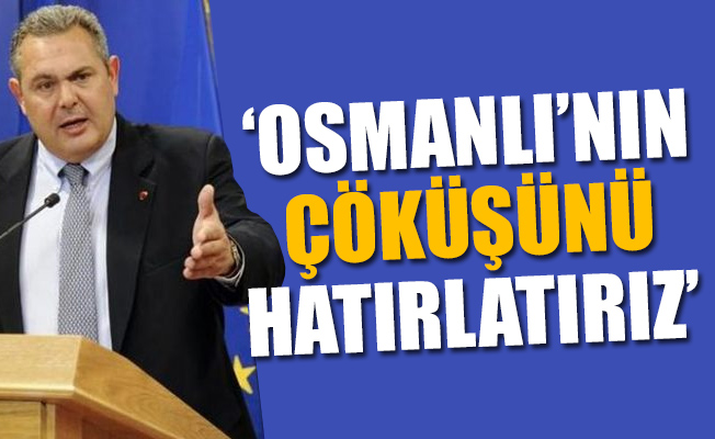 Yunanistan'dan skandal Türkiye açıklaması