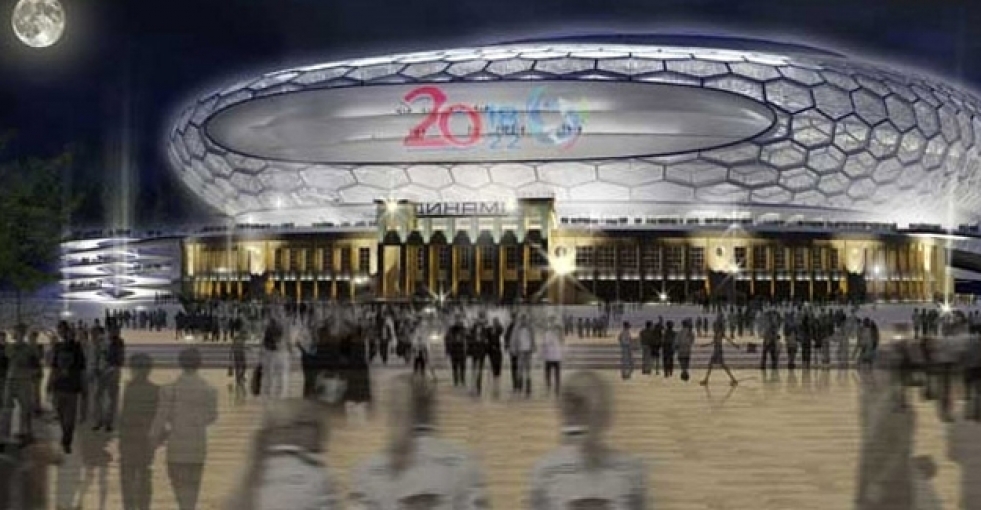 2018 Dünya Kupası'nda konser yasağı!