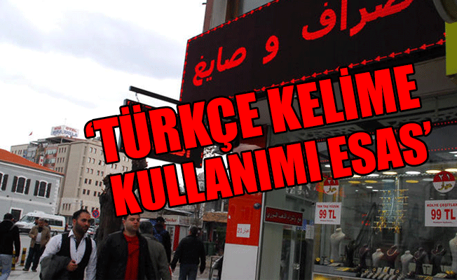 TSE’den yeni tabela standartları
