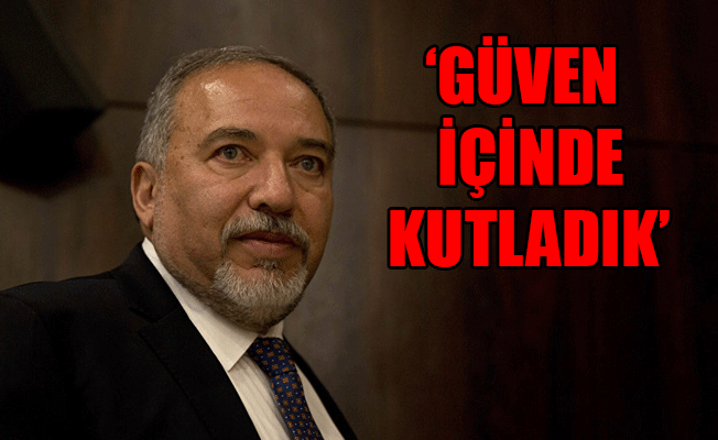 İsrail Savunma Bakanı'ndan skandal Gazze yorumu