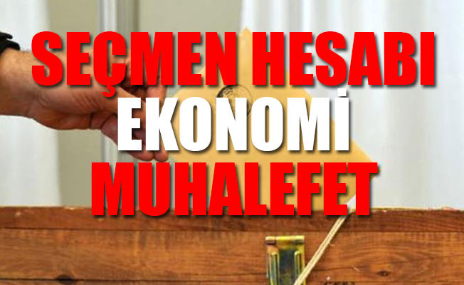 AKP neden '24 Haziran' dedi? İşte nedenleri...