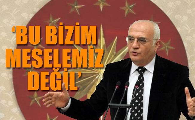 Cumhurbaşkanlığı oy pusulasının nasıl olacağını açıkladı