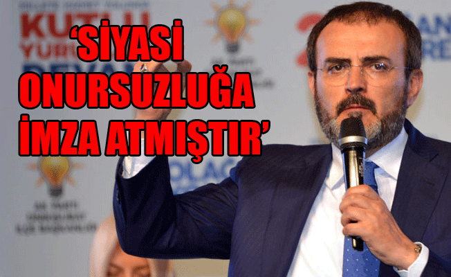 AKP'li Ünal’dan Kılıçdaroğlu’na 'İYİ Parti' tepkisi