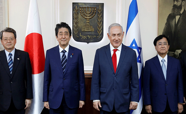 Netanyahu: Nükleer anlaşma İran'ın yalanlarına dayanıyor