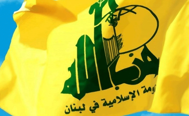 Hizbullah: ABD, İsrail ve Suudi Arabistan seçime müdahale ediyor