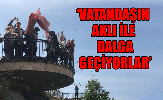 Çay üreticisi isyan etti: Alın terimizin karşılığını istiyoruz