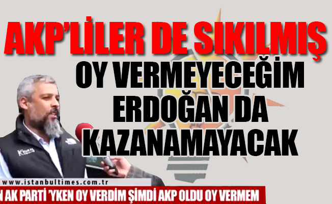 AKP'li eski başkandan 24 Haziran seçim sonuçları için bomba sözler