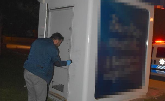 Alarm çalınca ATM'yi soyamadan kaçtılar