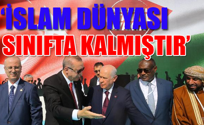 Erdoğan: Kınamaktan başka bir şey yapamıyoruz