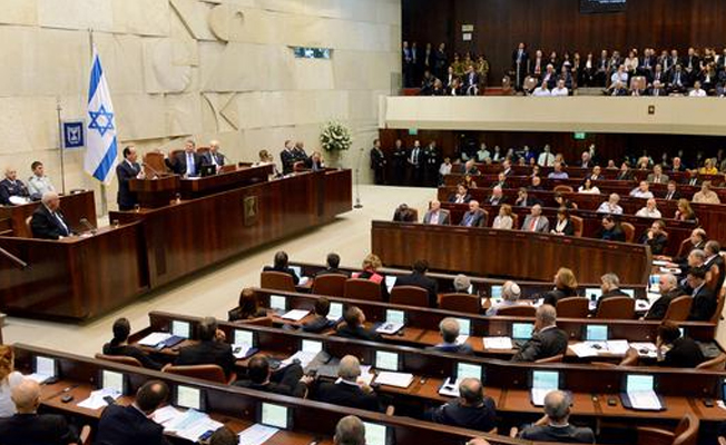 İsrail Parlamentosundan ' Ermeni soykırımını tanıyalım' teklifine yanıt!