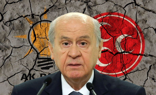 İçişleri Bakanlığı'ndan Bahçeli'yi üzecek Çakıcı açıklaması