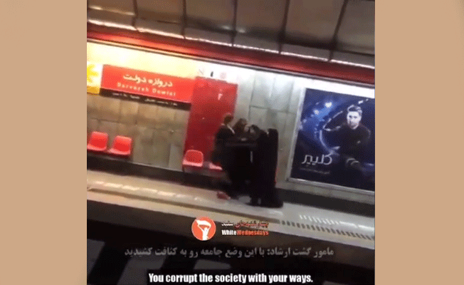 İranlı kadın sosyal medyayı salladı
