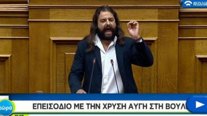 Darbe çağrısı yapan vekile tutuklama