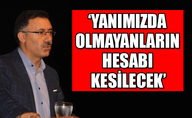 AKP'li vekil adayı Tutulmaz'dan tartışma yaratacak sözler