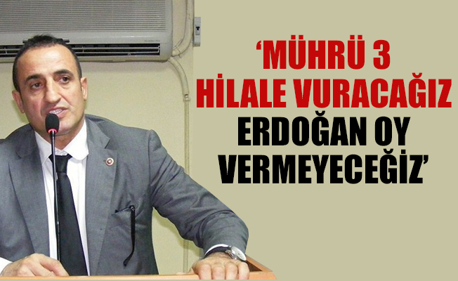 MHP'li vekilden 24 Haziran Seçimleri ile ilgili flaş açıklama