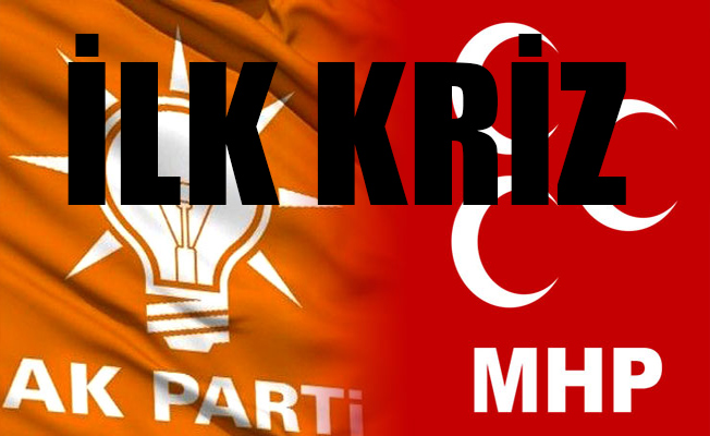 MHP'ye vekil kaptıran AKP, sonuçlara itiraz etti