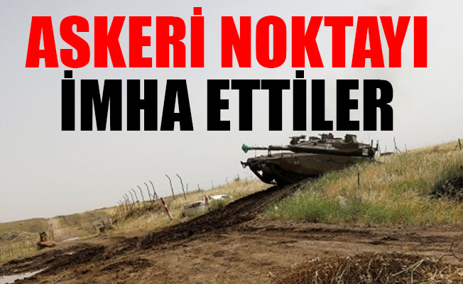 İsrail'den Suriye'ye 'Golan' misillemesi