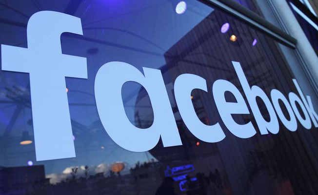 Facebook Çin'de 'inovasyon kuluçka merkezi' kuruyor
