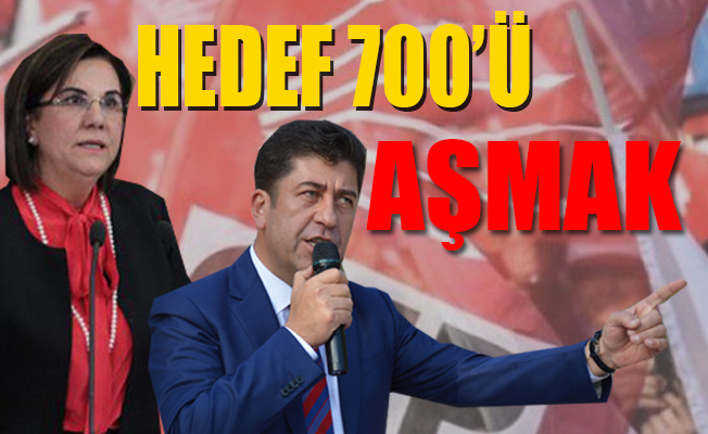 Destek çağrısından sonra İnce cephesinden açıklama!
