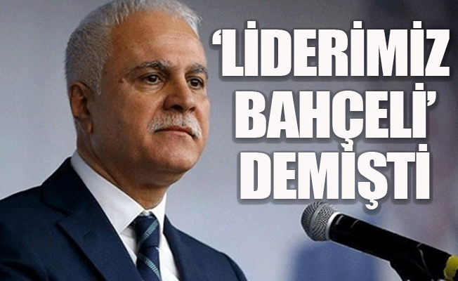 İYİ Partili Koray Aydın'dan o gaf için açıklama