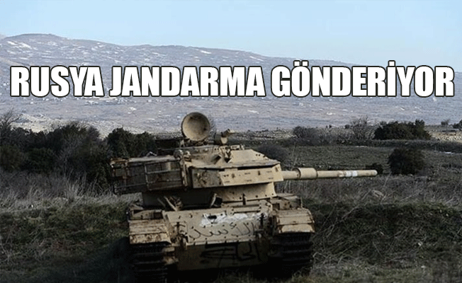 İsrail, Suriye sınırına saldırdı!