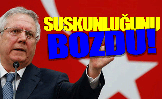 Aziz Yıldırım'dan istifa açıklaması