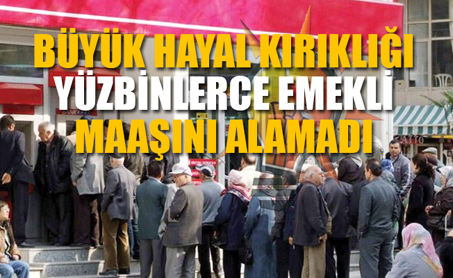 AKP Hükümeti emekli maaşlarını ödeyemedi... CHP'den açıklama