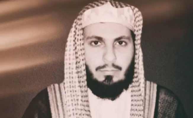Kabe İmam Hatibi tutuklandı!