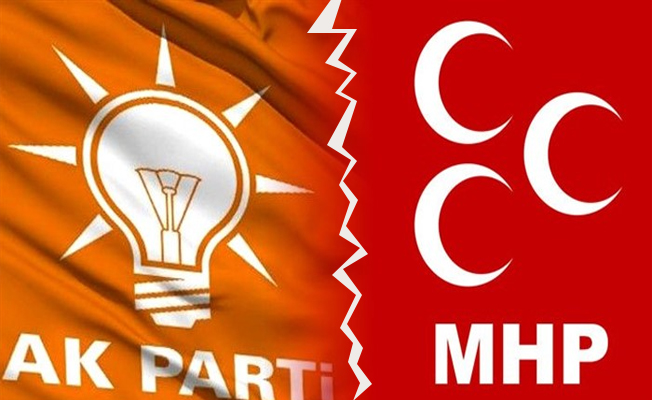 MHP'li vekil: Uyanık olup, daha fazla belediye kazanmak için çalışacağız