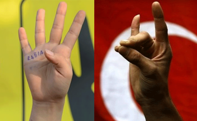 MHP'den Cumhur İttifakı açıklaması