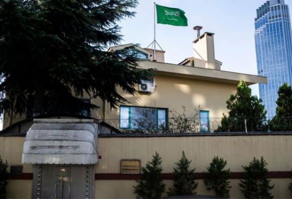 Suudi Arabistan Büyükelçiliği'nde patlama
