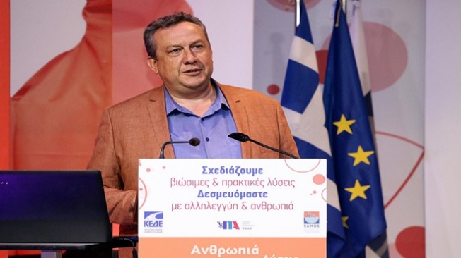 Almanya'da mülteci sorununu konuşacak