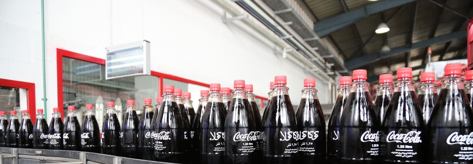 Coca-Cola'dan Filistin'e 4. fabrika