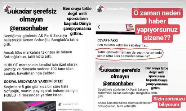 AKP&#039;li Sofuoğlu ile yandaş medya birbirine girdi!