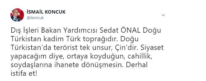 İYİ Partili Koncuk&#039;tan Sedat Önal&#039;a sert tepki
