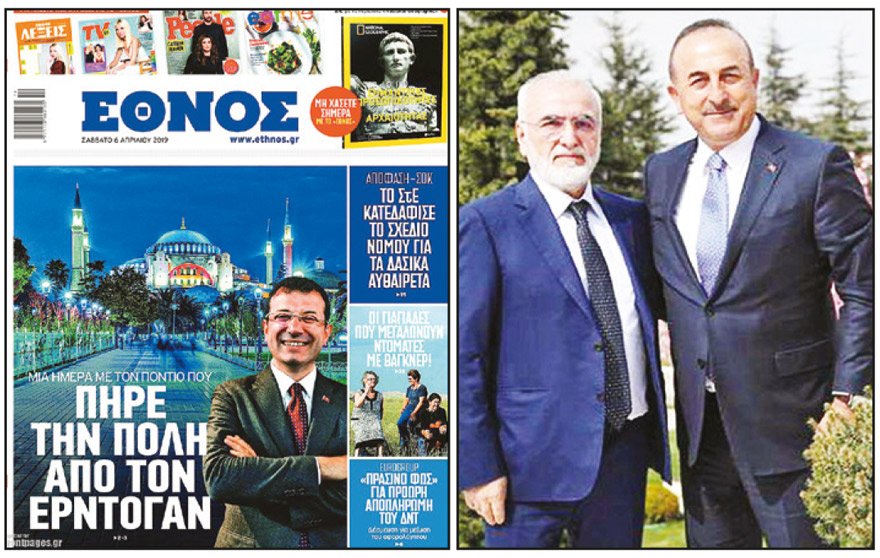 'Erdoğan herkesi kucaklayacağını müjdeliyor, bir çok akılsız muhalif inanıyor'