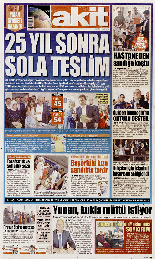 İktidara yakın gazeteler İstanbul seçimini böyle gördü