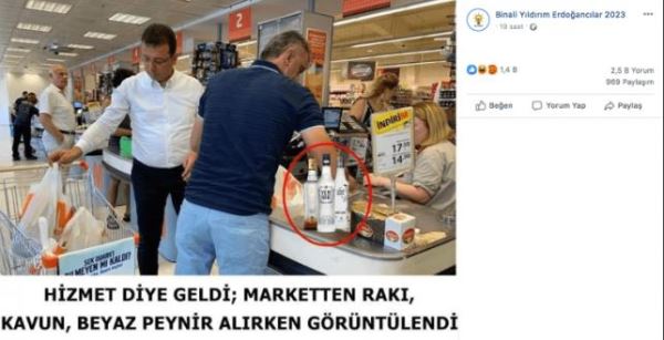 Ekrem İmamoğlu&#039;na bir kumpas daha!