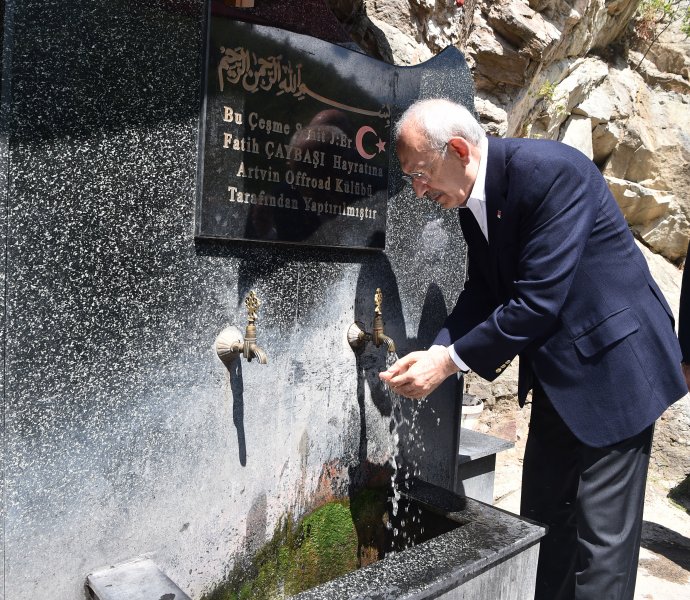 Kılıçdaroğlu&#039;nun Şavşat ziyaretinden kareler