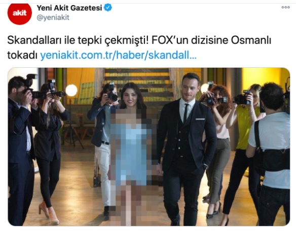 akid.jpg