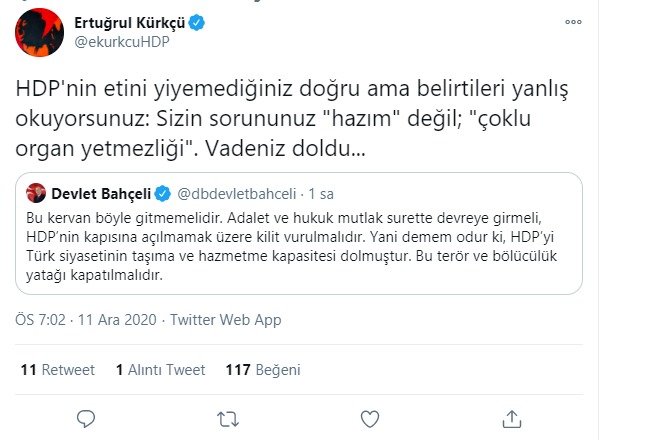 hdp.jpeg