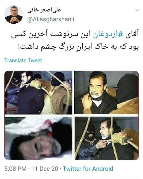 iran.jpg