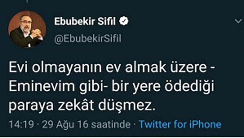 sifil-tivit.jpg