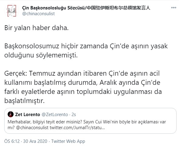 cin-sozcu-cevap.jpg