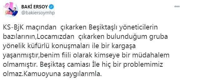 bakie.jpg