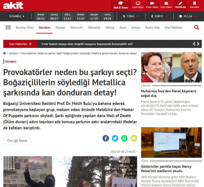 akit-gtcc.jpg